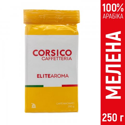 Кофе молотый Corsico Elite Aroma 250г