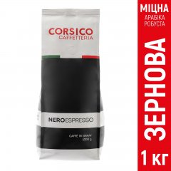 Кава зернова Corsico Nero Espresso 1000г